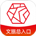 君到蘇州