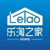 樂淘之家