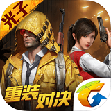 迷你世界xg修改器