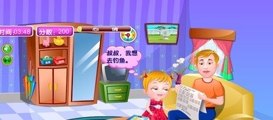 榛果寶貝釣魚時光截圖