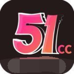 國寧商城51漫畫最新版