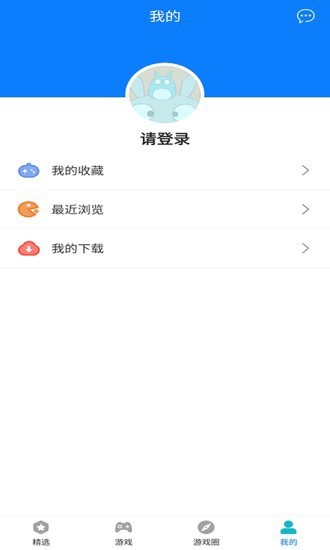 快鳥遊戲盒截圖