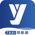 聚優出租司機端