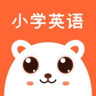 小學英語學習助手