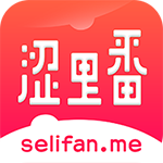 澀裏番韓漫免費