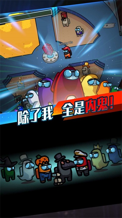 循環偵探家截圖