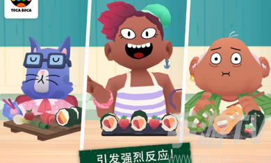 托卡小廚房壽司