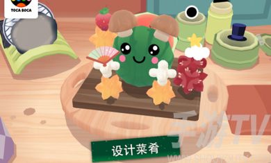 托卡小廚房壽司