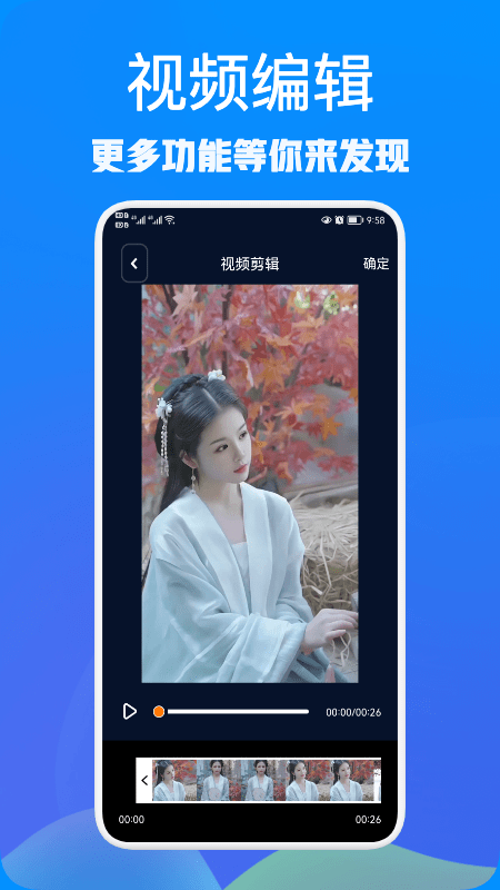RX文件大師截圖