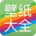 主題大全