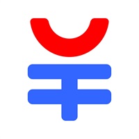 易車
