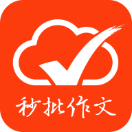 作文批改網