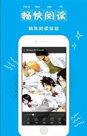 57漫畫網韓國漫畫截圖