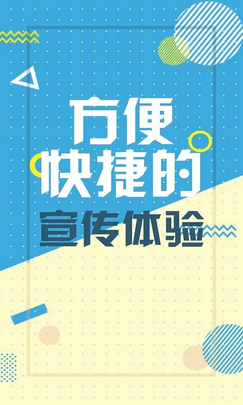 動畫工場截圖