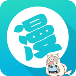 熊本漫畫