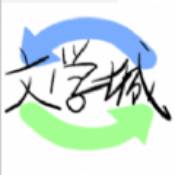 海棠書屋Popo