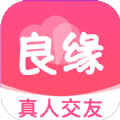 良緣交友