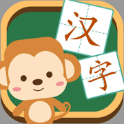 小學生練字寫字