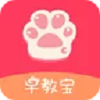 早教寶