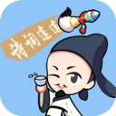 詩詞連連消