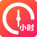 小時工記賬安卓版