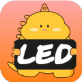 LED顯示屏彈幕燈牌
