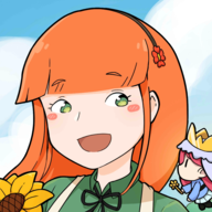 金的花園