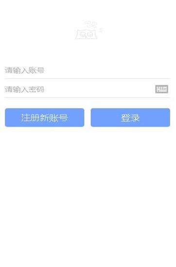 runaway韓國漫畫截圖