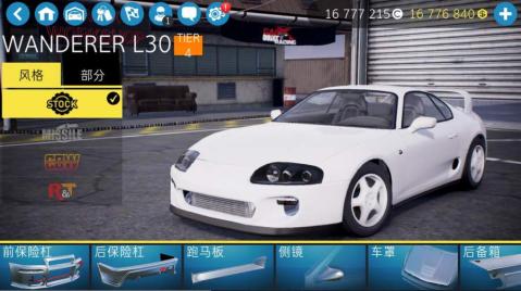 CarX漂移賽車2截圖