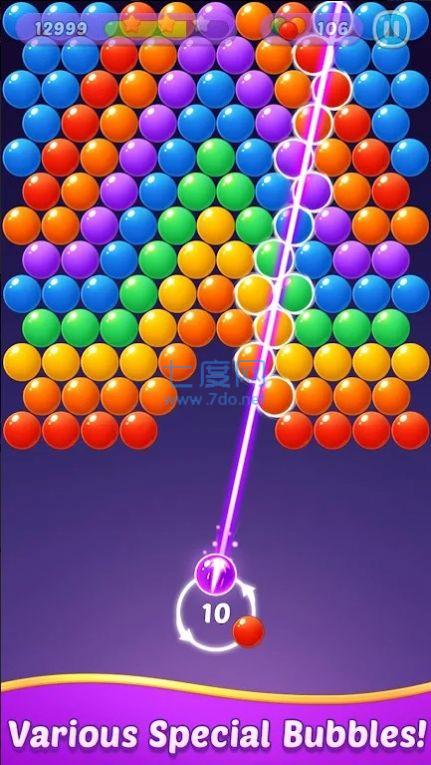 宇宙寶石泡泡龍截圖