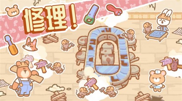 小小動物餐廳截圖