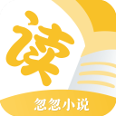 忽忽小說去廣告版