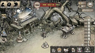 荒島求生內置mod版截圖