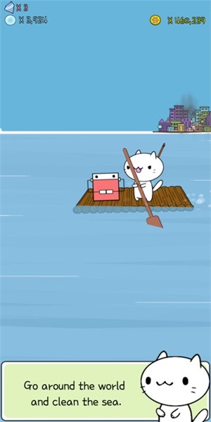 垃圾清理大作戰截圖