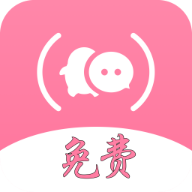 全局主題免費版