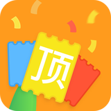 抄抄作業
