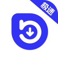 快樂下載app