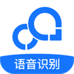 錄音轉文字助手永久