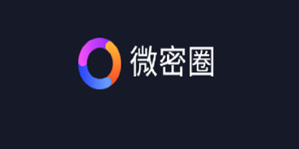 微密WEME圈交友
