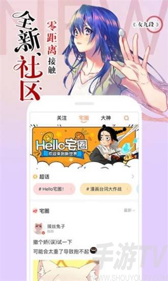 澀裏番vip免費版
