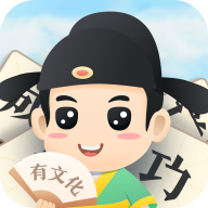 成語來找茬2023