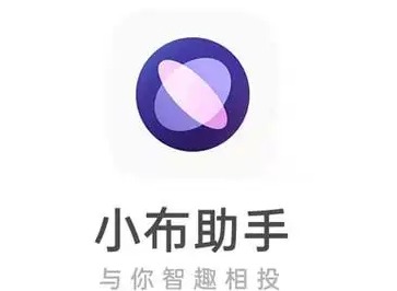 oppo小布助手指令怎麼設置 小布助手指令設置大全