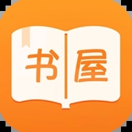 海棠書屋免費自由閱讀器