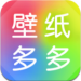 壁紙多多動態壁紙