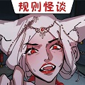 恐怖怪談物語