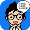 個性頭像壁紙