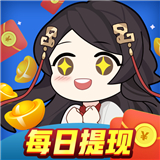 答題達人秀