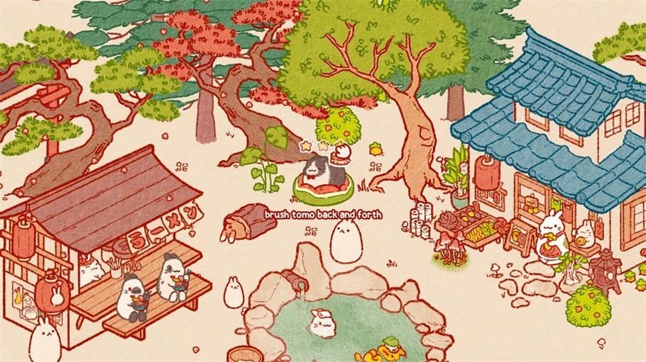 兔兔島截圖