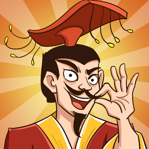坑王降臨
