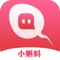 小蝌蚪免費交友